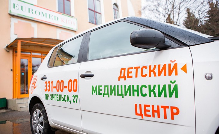 Заказать цифру из шаров в спб