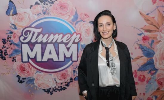 Девичник беременных «Питер Мам»