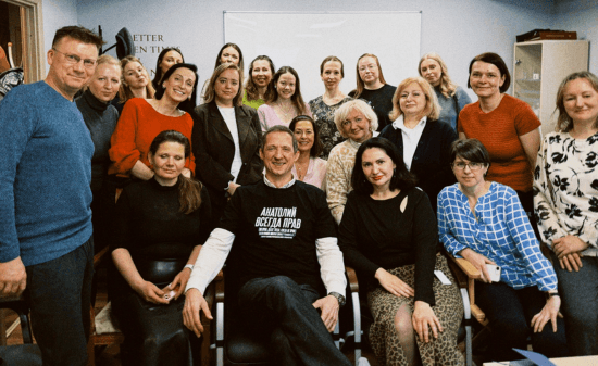 Как сохранить ресурс в профессии